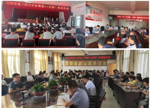 QQ截图20190613150922