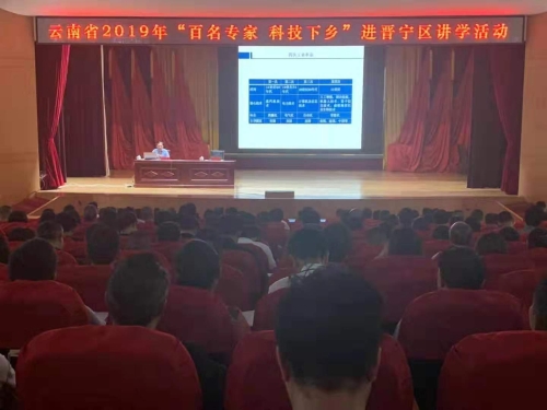 微信图片_20190726131316