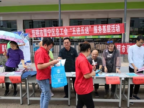 微信图片_20190809091727