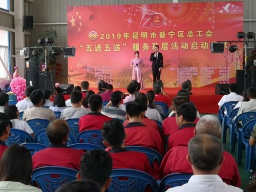 微信图片_20190809091743