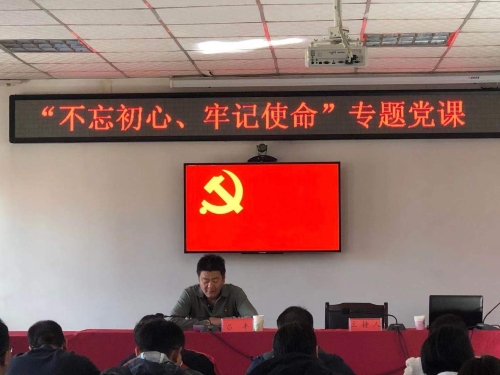 微信图片_20191030134120