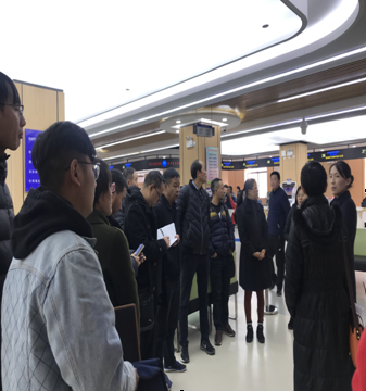 QQ截图20191219164200