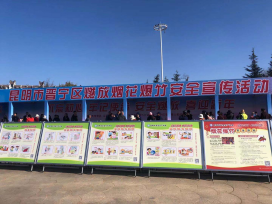 100.3图片1