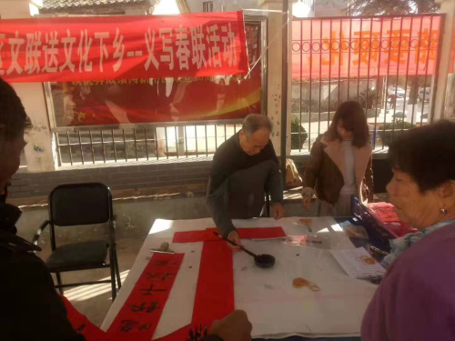 文化下乡1