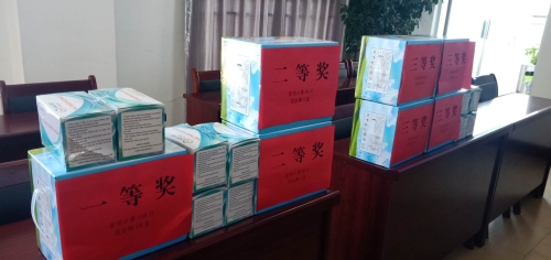 fe887de5135e05386eca0647daab142