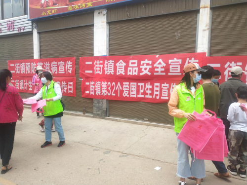 图片2