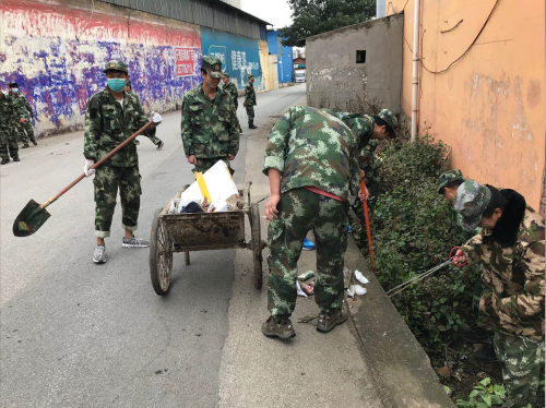 微信截图_005