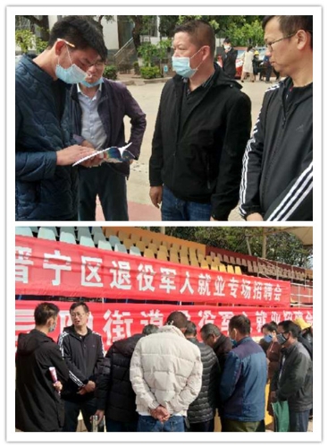 图片2 