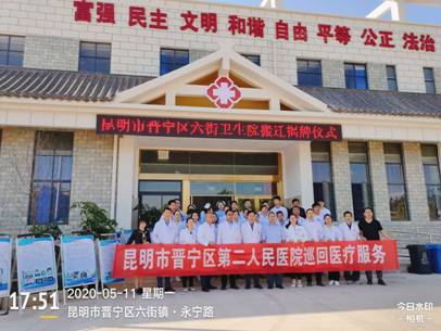 QQ图片20200515103527