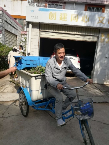 微信图片_20200515115648