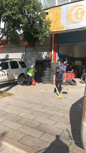 微信图片_20200515120006