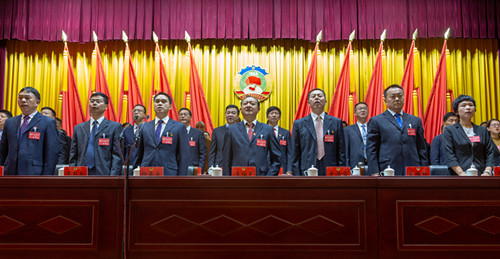 政协昆明市晋宁区第一届委员会第四次会议开幕2
