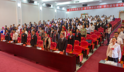 2020新起点：晋宁区人大常委会工作迈新高3