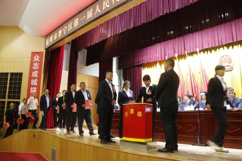 【聚焦两会】昆明市晋宁区第一届人民代表大会第四次会议闭幕3