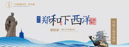最美打卡地3