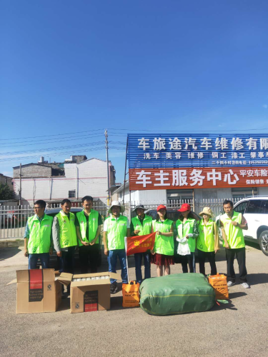 图片2