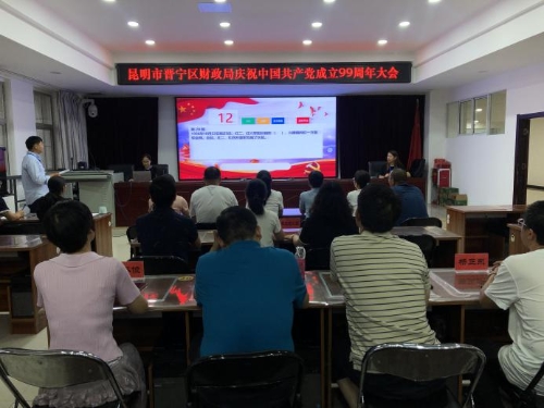 图片3
