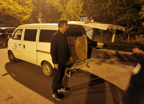 图片2