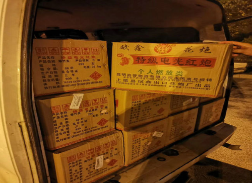 图片3