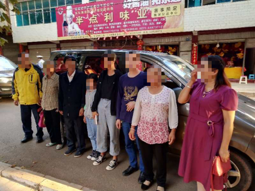 图片2