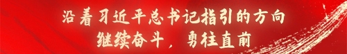 【关注晋宁“两会”】政协委员报到 晋宁进入“两会”时间1