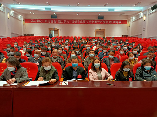 【关注晋宁“两会”】政协昆明市晋宁区第一届委员会第五次会议预备会议召开3
