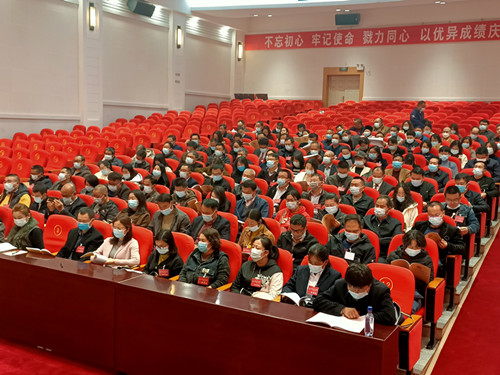 【关注晋宁“两会”】政协昆明市晋宁区第一届委员会第五次会议预备会议召开4