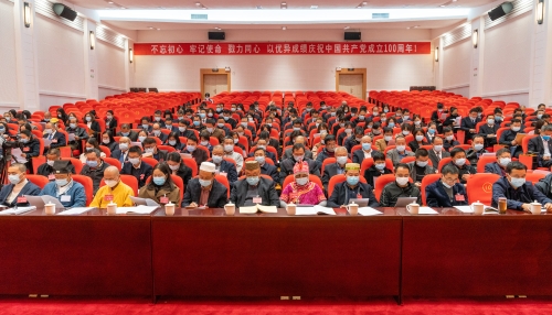 【关注晋宁“两会”】区政协一届五次会议开幕，区委书记这样要求5