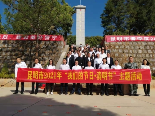 微信图片_20210407141912