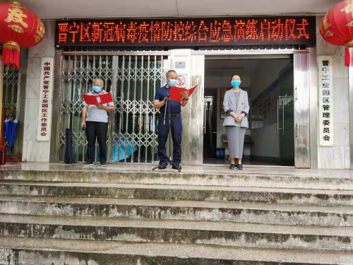 图片3