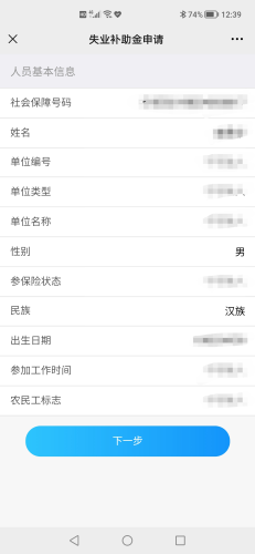 图片6