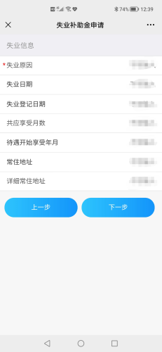图片7
