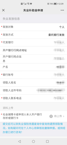 图片8
