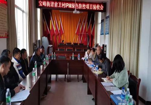 农推中心——晋宁区2021年两个绿色防控减药示范村建设项目片2（2021.12.24）