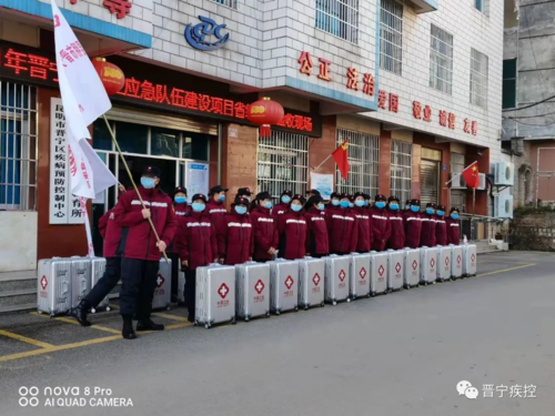 微信图片_20211230153232