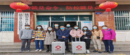 图片2