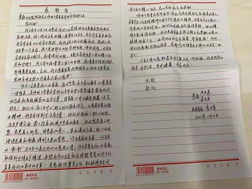 图片12