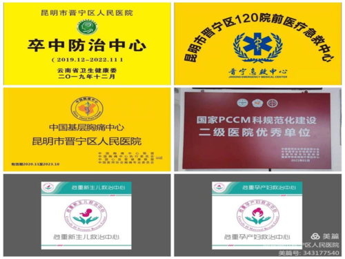图片5