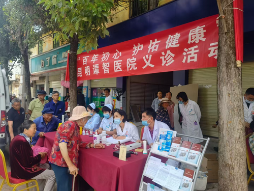图片7