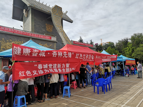 图片6