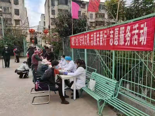 图片2