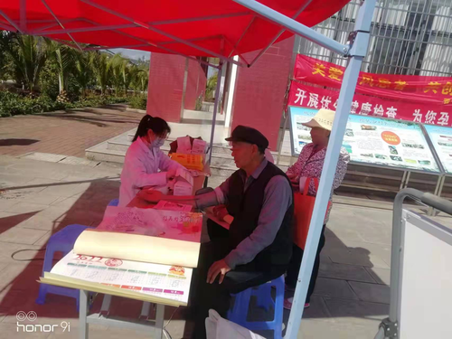 图片3