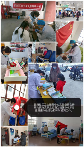 图片1
