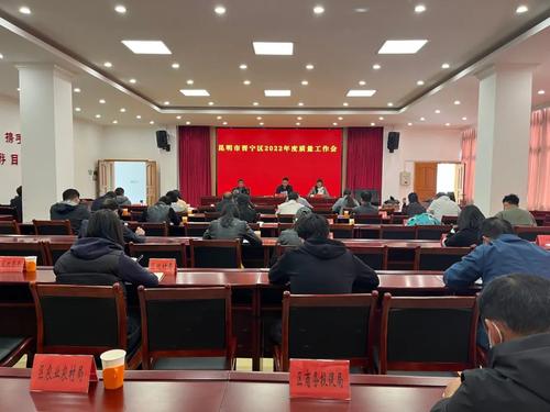 微信图片_20220308154817