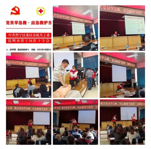 微信图片_20220429143150