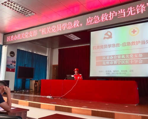 微信图片_20220429140140