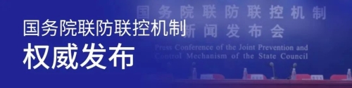 微信图片_20220507091343