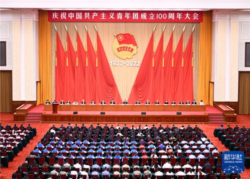 微信图片_20220511113958