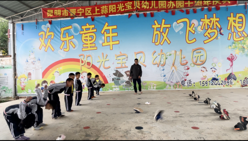 白金龙  (1)