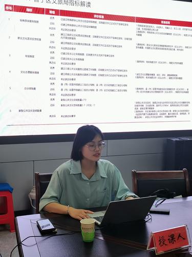 微信图片_20220616161232